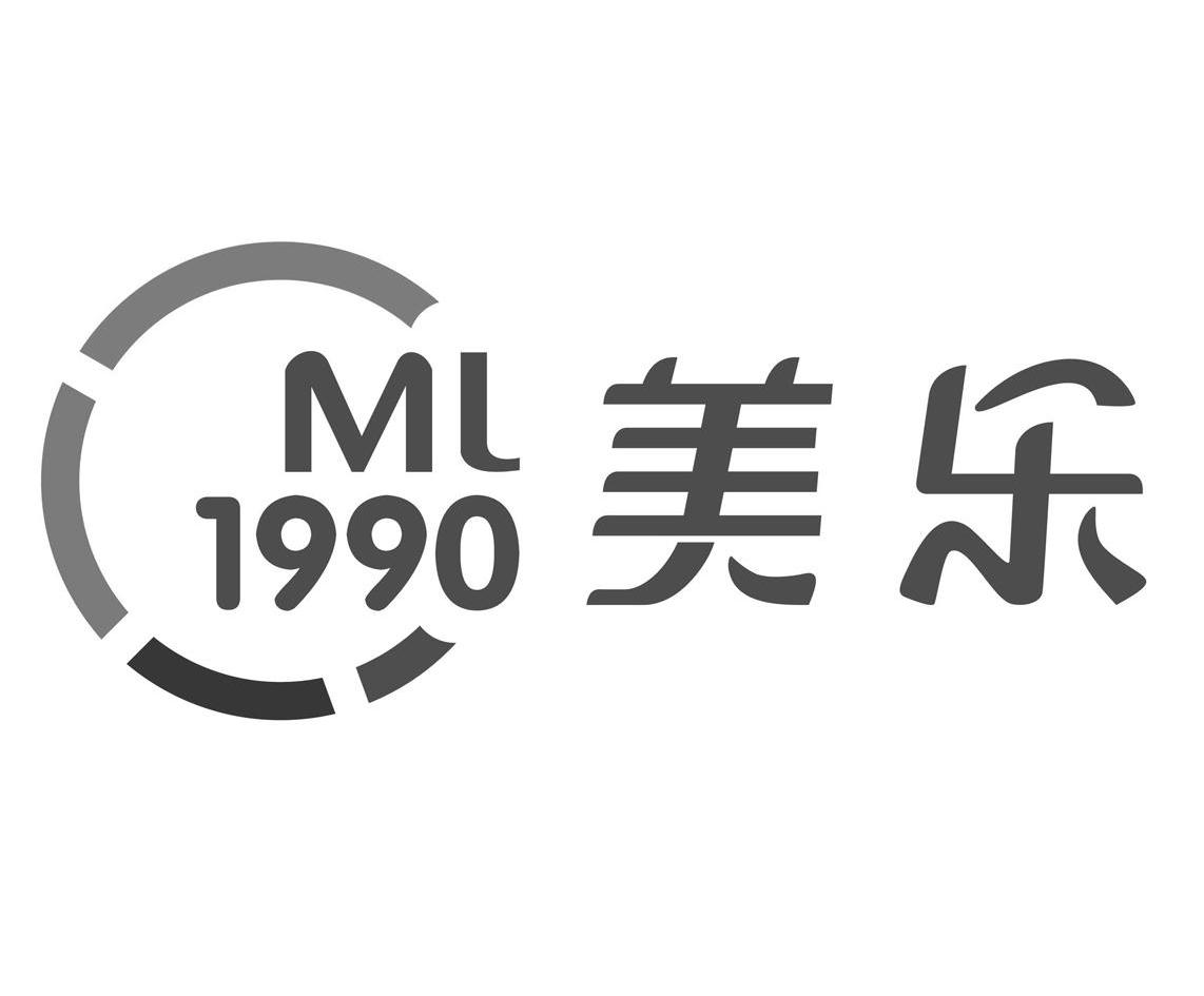 2011-10-17国际分类:第35类-广告销售商标申请人:绵阳市美乐化妆品