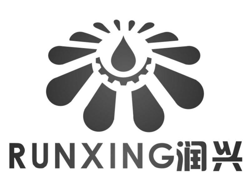 营口 润兴润滑油有限公司办理/代理机构:北京华商动力知识产权代理