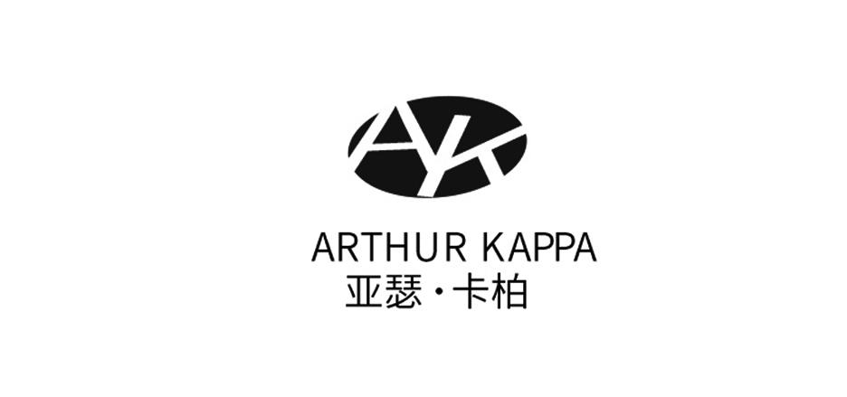 亚瑟卡柏 arthur kappa ak                  