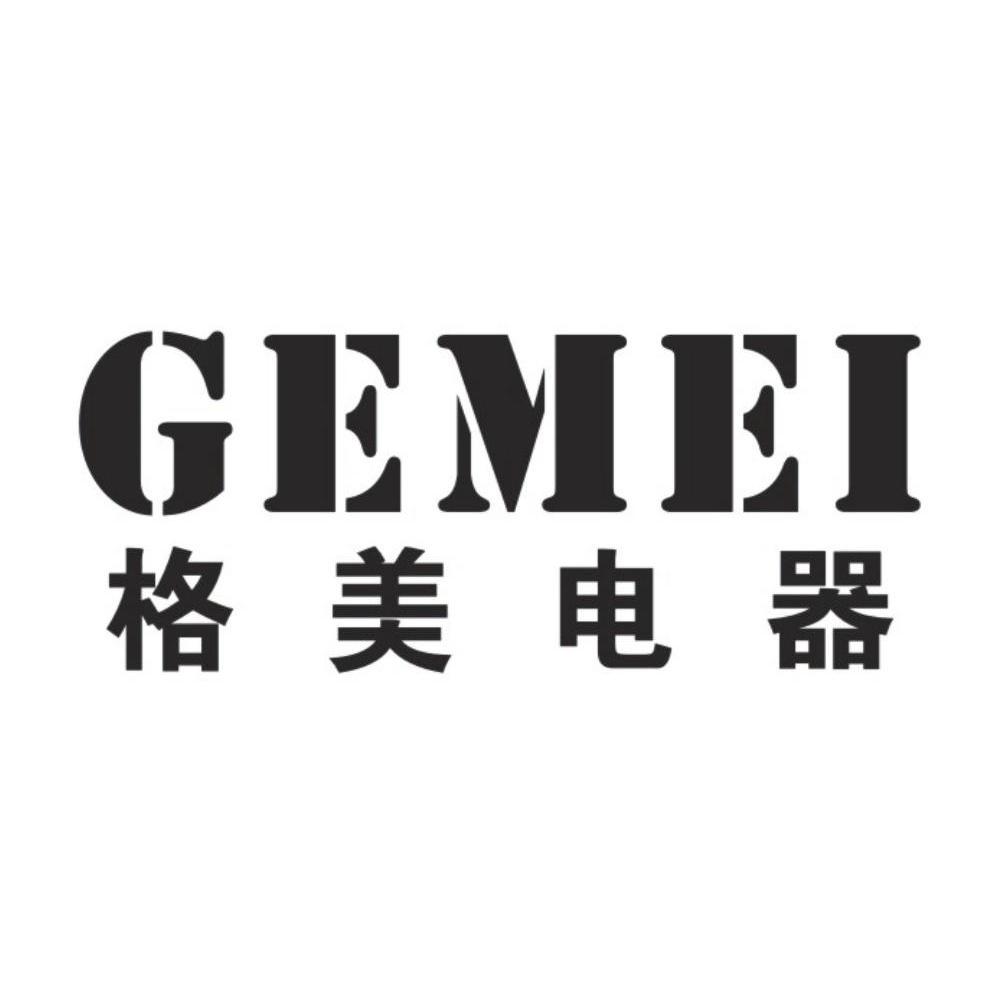 格美电器gemei_企业商标大全_商标信息查询_爱企查