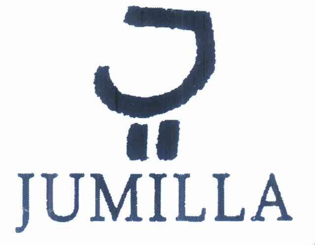 jumilla_企业商标大全_商标信息查询_爱企查