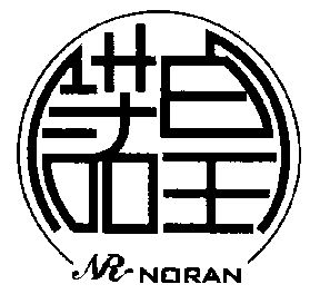 诺皇_企业商标大全_商标信息查询_爱企查