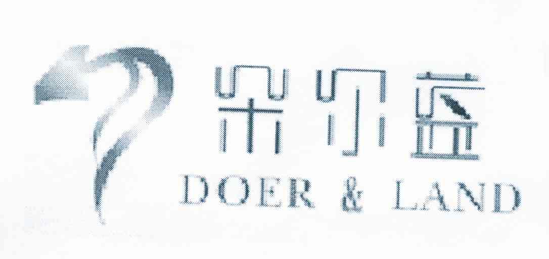 朵尔蓝 doer land