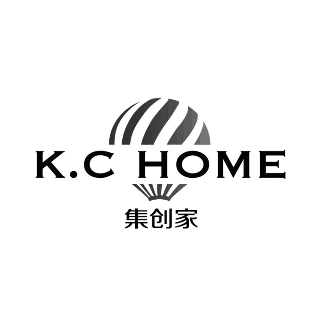 集创家kchome_企业商标大全_商标信息查询_爱企查