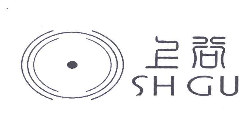 上谷; em>shgu /em>