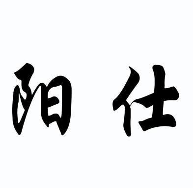 申请/注册号:10414781申请日期:2012-01-11国际分类:第10类-医疗器械