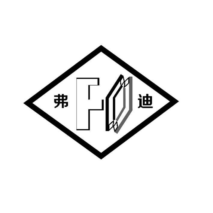 国际分类:第20类-家具商标申请人:合肥弗迪厨饰有限公司办理/代理机构
