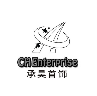 承昊首饰 chenterprise