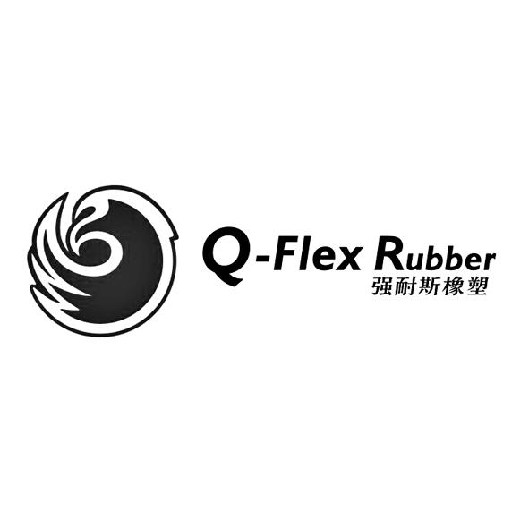 强耐斯橡塑 q em>flex/em em>rubber/em>