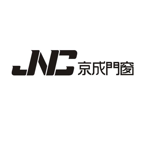 京成门窗 企业商标大全 商标信息查询 爱企查