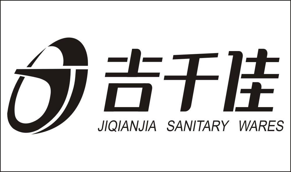 吉千佳 jiqianjia sanitary  em>wares /em>