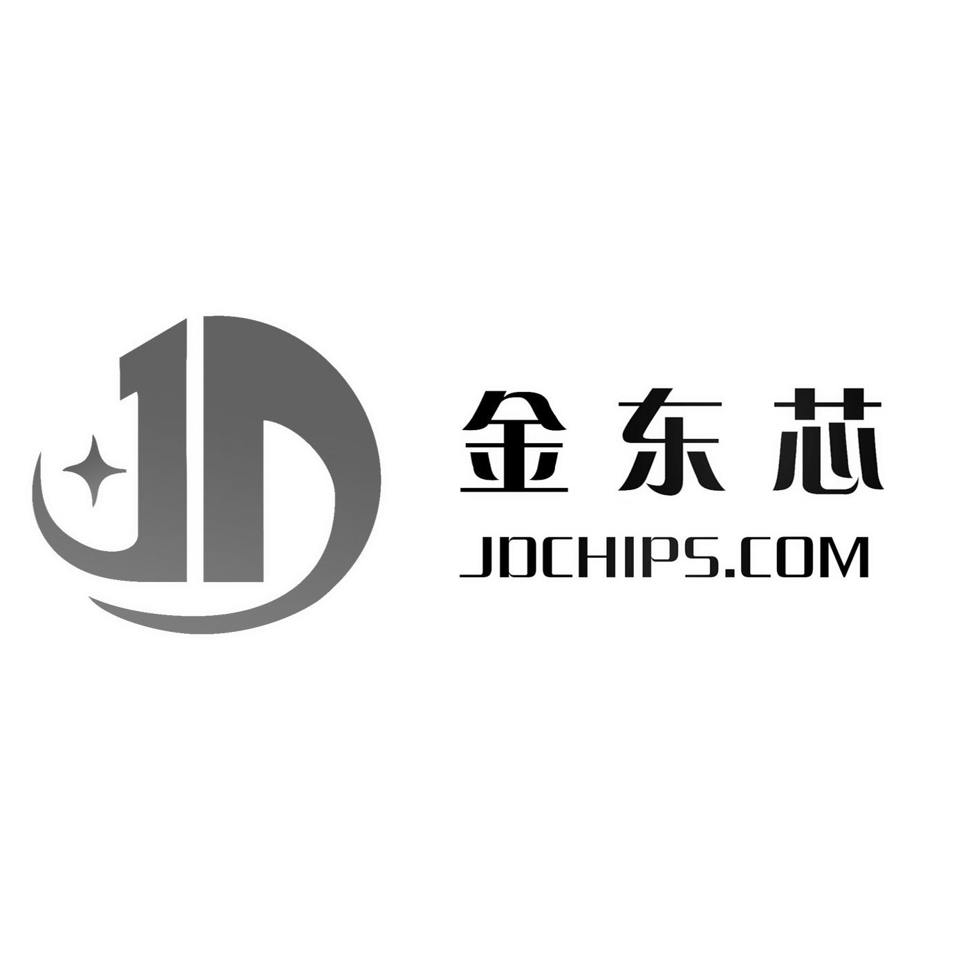 金东芯 em>jd/em em>chips/em.com