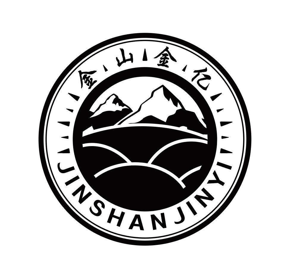 金山金亿