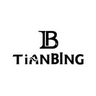 tianbing_企业商标大全_商标信息查询_爱企查