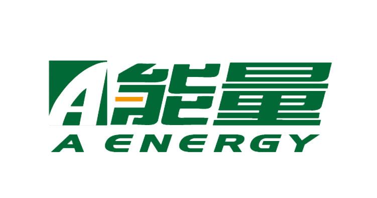 a em>能量/em a energy