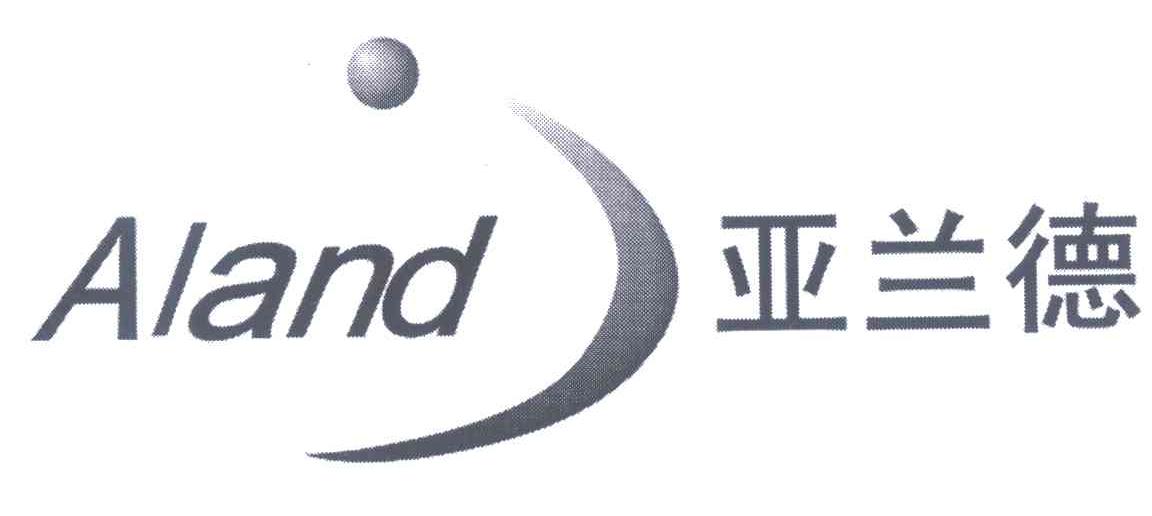 2009-08-06国际分类:第01类-化学原料商标申请人:安徽 亚兰德新能源