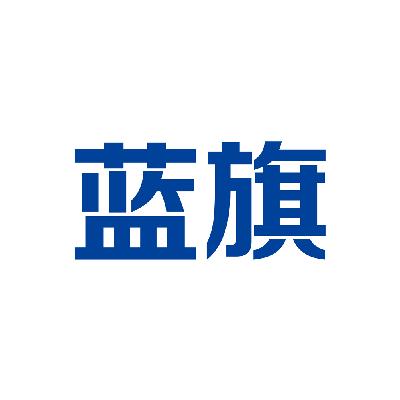 蓝旗