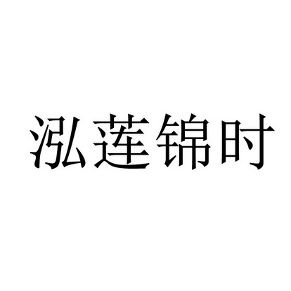 2019-06-25国际分类:第28类-健身器材商标申请人:杨先磊办理/代理机构