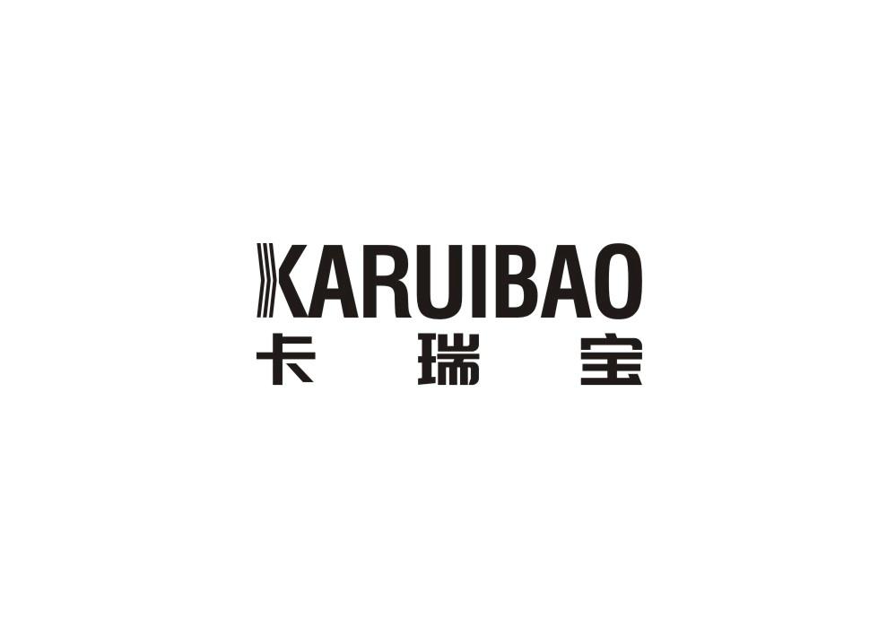 卡锐铂_企业商标大全_商标信息查询_爱企查