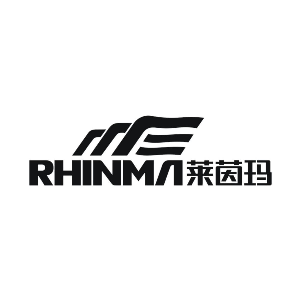 em>莱茵玛/em em>rhinma/em>