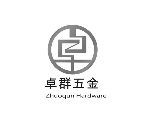 em>卓群/em>五金 em>zhuoqun/em hardware