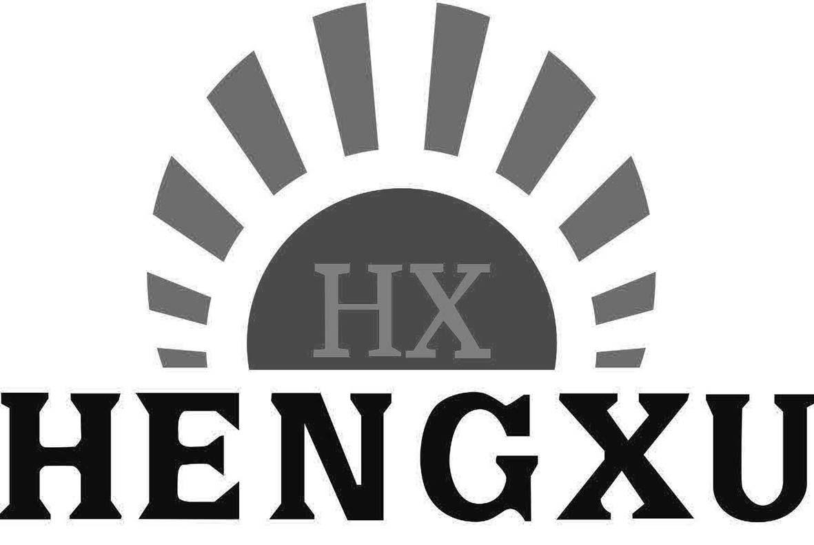 hengxu hx