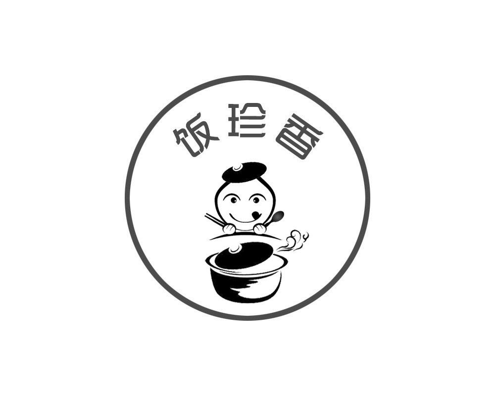  em>饭 /em> em>珍香 /em>