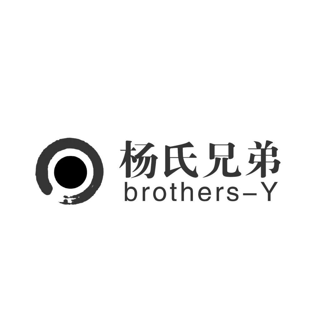  em>杨氏 /em> em>兄弟 /em> brothers-y