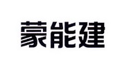 爱企查_工商信息查询_公司企业注册信息查询_国家企业