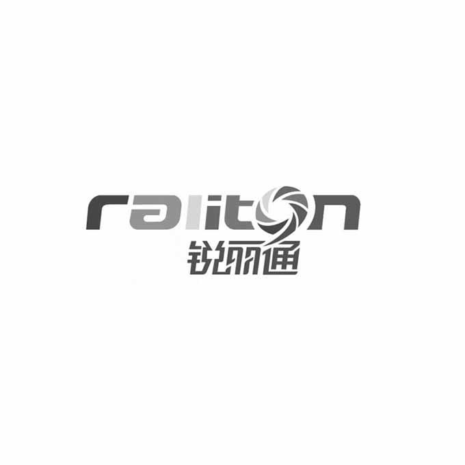 锐丽通raliton