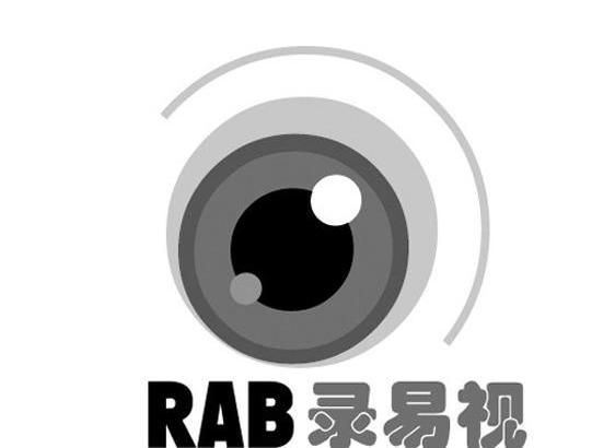 第42类-网站服务商标申请人:上海安逆杰信息技术有限公司办理/代理