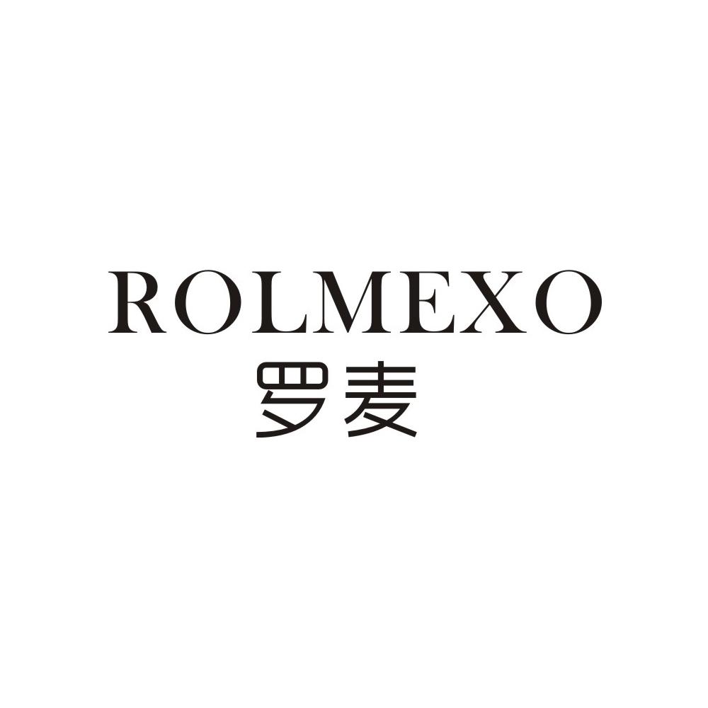 罗麦rolmexo