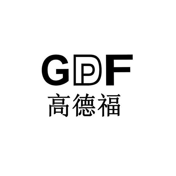  em>高德福 /em> gdf