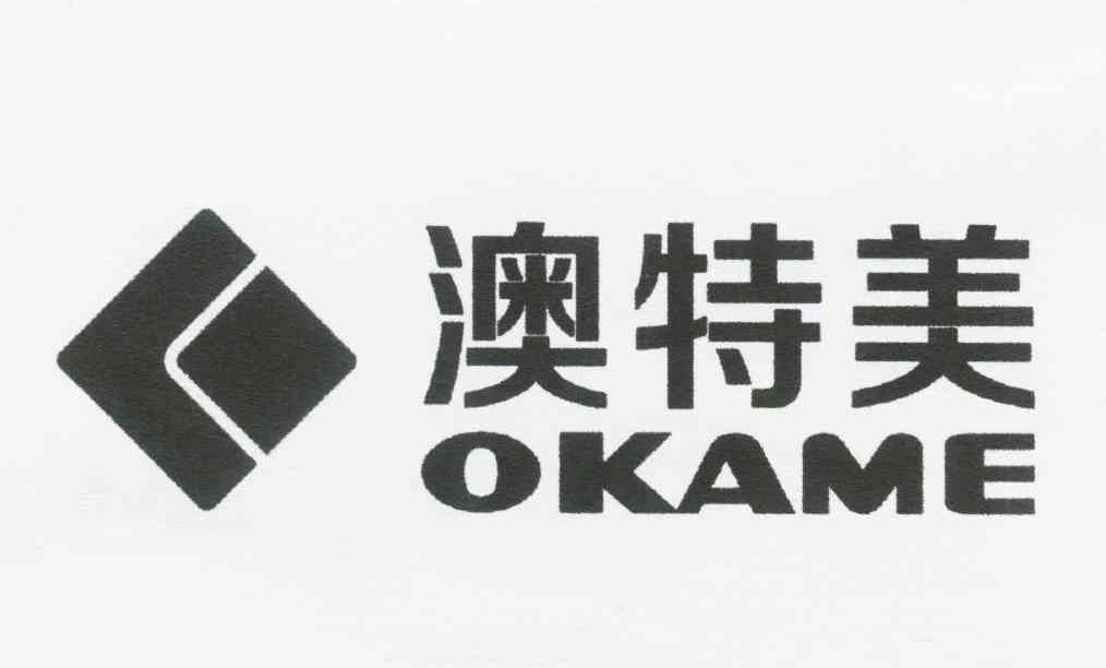 佛山市天狗电子商务有限公司办理/代理机构:长沙诚诺知识产权代理有限