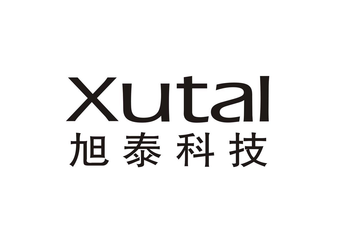 旭泰科技 xutai