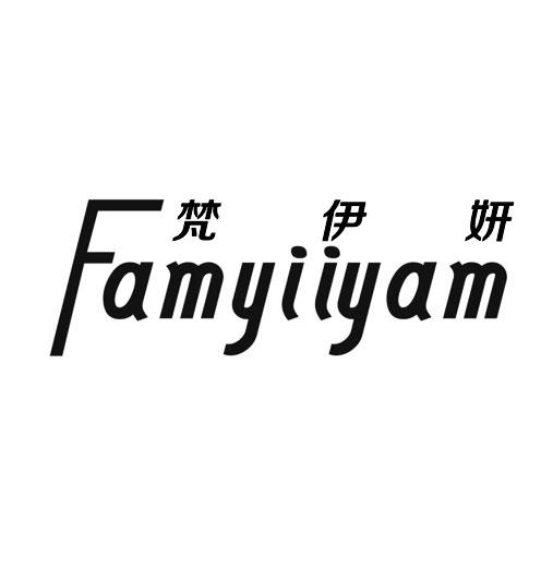 梵伊妍 famyiiyam