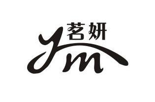 茗妍 em>ym/em>