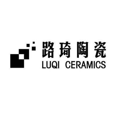 路琦陶瓷luqiceramics 企业商标大全 商标信息查询 爱企查