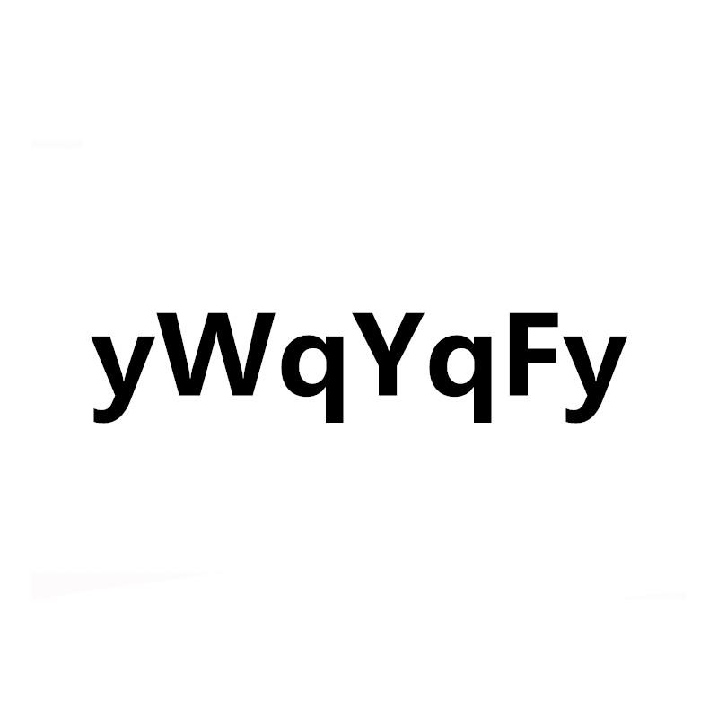 ywqyqfy