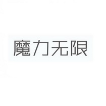 沈阳东智知识产权代理有限公司申请人:沈阳中海嘉业房地产开发有限