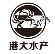 港大水产_企业商标大全_商标信息查询_爱企查