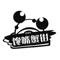 爱企查_工商信息查询_公司企业注册信息查询_国家企业
