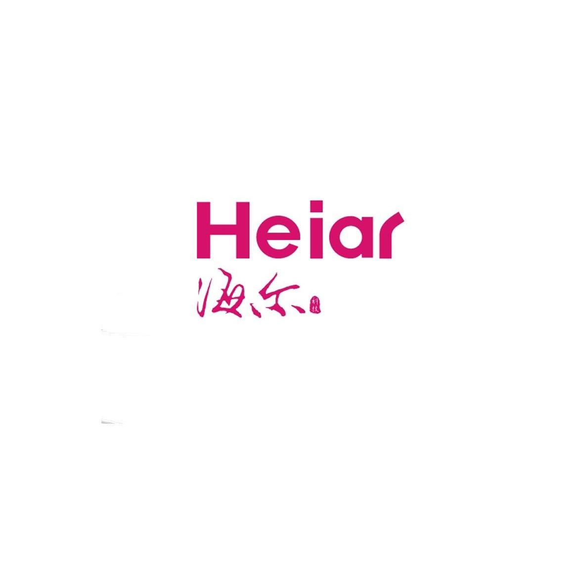 海尔 heiar商标无效