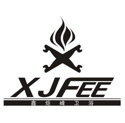 鑫炬峰卫浴 xjfee