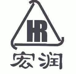 宏润 em>hr/em>