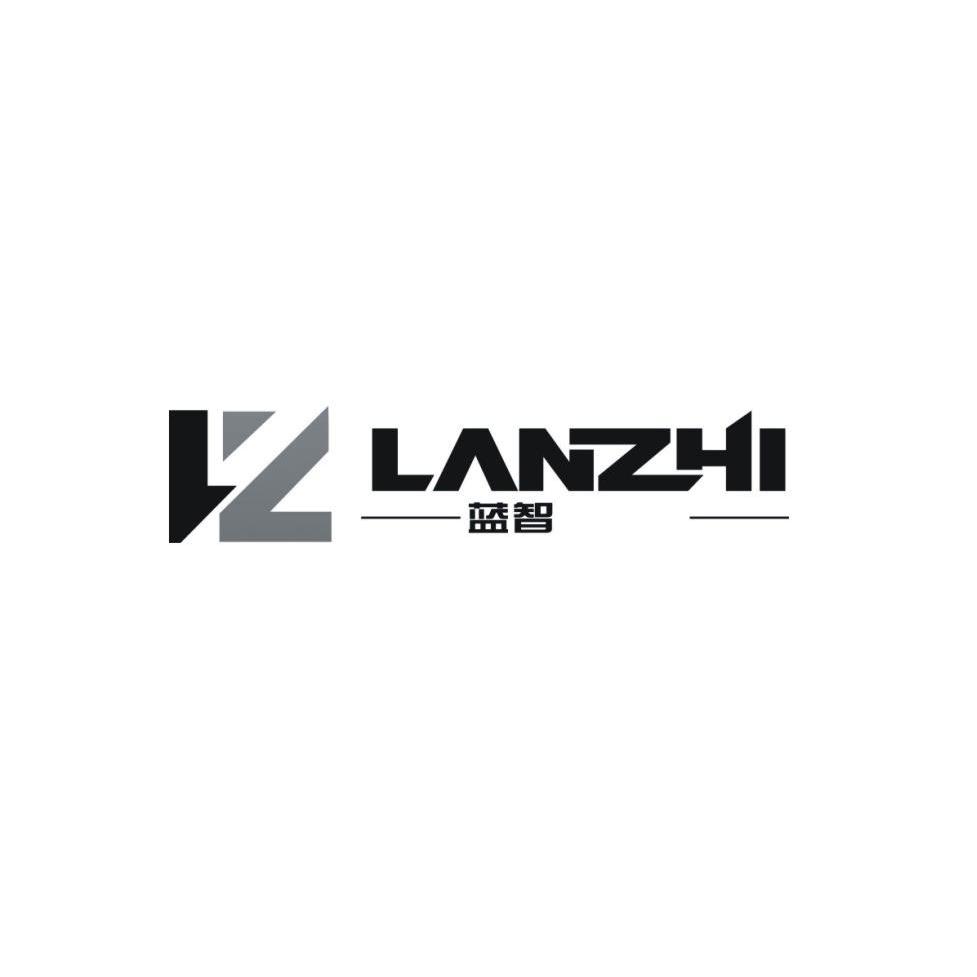 蓝智 em>lz/em>