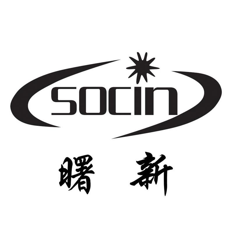 曙新 em>socin/em>