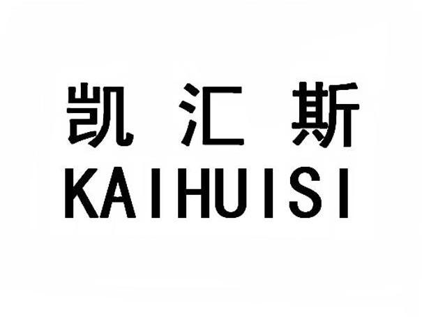 19类-建筑材料商标申请人:宜丰县凯扬陶瓷发展有限公司办理/代理机构