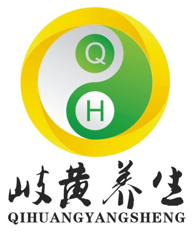 qh岐黄养生_企业商标大全_商标信息查询_爱企查