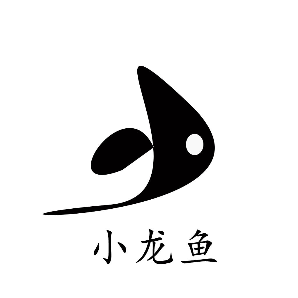  em>小龙鱼 /em>